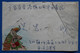 V22  CHINA BELLE  LETTRE   1970 CHINE   + AFFRANCHISSEMENT  INTERESSANT - Lettres & Documents
