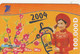 Vietnam, BQD383894, Chuc Mung Nam Moi 2004, 2 Scans    Short Barcode, Expiry 31/12/2006 - Vietnam