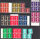 Great Britain 1967-70 Mint No Hinge, Machin, Blocks Pairs And Singles, See Notes, Sc# ,SG 723-744 - Nuevos