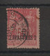 Levant 1886-1901 5a Surcharge En Bas Du Timbre Oblit. Used - Oblitérés