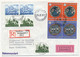 NORVEGE - 2 Env. Affranchies EUROPA 1981 + Affr Compl - Recommandé Et Exprès + 1 FDC Idem - Covers & Documents