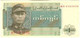 ️ Burma Бирма 1972 Lot 5 Notes #P56 + 57 + 58 + 59 + 67 UNC Cat $18.00 ️ - Myanmar