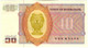 Delcampe - ️ Burma Бирма 1972 Lot 5 Notes #P56 + 57 + 58 + 59 + 67 UNC Cat $18.00 ️ - Myanmar