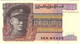 Delcampe - ️ Burma Бирма 1972 Lot 5 Notes #P56 + 57 + 58 + 59 + 67 UNC Cat $18.00 ️ - Myanmar