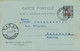 CARTE REPONSE ENTIER POSTAL TAMATAVE SURCHARGE MADAGASCAR POUR SALZBURG - Covers & Documents