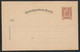 1892 AUSTRIA OSTERREICH - 2Kr GANZSACHE - INTERNATIONALE MUSIK & THEATERAUSSTELLUNG - MUSIC THEATRE EXHIBITION - Música