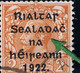 Ireland 1922 Harrison Rialtas Coils 2d Orange Die 2, Var "Bald Patch Behind Ear", Fine Used, Dublin Cds - Used Stamps