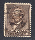 USA 1882 Cancelled, Sc# 205b, SG - Oblitérés