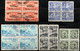 213.CUBA.NICE LOT OF 2 1940 GUTTER PAIRS,MNH,5 USED BLOCKS OF 4,2 MNH TELEGRAPH BLOCKS OF 4,6 SCANS - Collections, Lots & Series