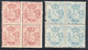 213.CUBA.NICE LOT OF 2 1940 GUTTER PAIRS,MNH,5 USED BLOCKS OF 4,2 MNH TELEGRAPH BLOCKS OF 4,6 SCANS - Collections, Lots & Séries