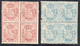 213.CUBA.NICE LOT OF 2 1940 GUTTER PAIRS,MNH,5 USED BLOCKS OF 4,2 MNH TELEGRAPH BLOCKS OF 4,6 SCANS - Collections, Lots & Series