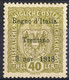 Trentino 1918 Sas. N. 10 H 40 Oliva **MNH Cat. € 240 Firmato A. Diena. G. Oliva, + Timbri Garanzia - Trentin