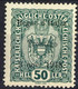 Trentino 1918 Sas. N. 11 H 50 Verde **MNH Cat. € 180 - Trentin