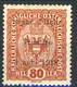 Trentino 1918 Sas. N. 13 H 80 Bruno Rosso Ben Centrato *MH Cat. € 200 Firmato Biondi + Timbro Garanzia - Trente