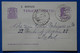 W2 ESPAGNE  BELLE CARTE   1892  VALENCIA POUR MADRID+ AFFRANCH. INTERESSANT - Cartas & Documentos