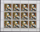 Penrhyn 17.11.1989 Mi # 505-08 Christmas, Paintings By Albrecht Dürer MNH OG - Madonna