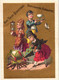 1879 Calendrier Série De 6 Complete,  Litho COCHET, PUB Au Trois Quartiers Pendulum Dressmaker BOUILLON RIVOIRE Sublime - Tamaño Pequeño : ...-1900