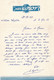 Indochine - Correspondance D'un Cavalier Du 6ème Régiment De Spahis Marocains - A La Famille D'un Camarade - 1953 - Documents