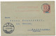 CARTE ENTIER POSTAL 10C TAMATAVE MADAGASCAR POUR SALZBURG - Brieven En Documenten