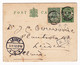 Entier Postal East Rudham 1912 Angleterre Leiden George V - Material Postal