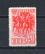 Russia&USSR, 1941- 20к- Perf.12 1/2 , MH*. - Nuovi