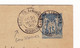 Enveloppe 1896 Entier Postal Type Paix Cachet Gare De Libourne Gironde - Standaardomslagen En TSC (Voor 1995)