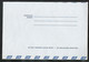 UNITED NATIONS Geneva Postal Stationery Aerogramme Michel LF1 - Luchtpost