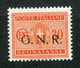 22071 ITALIE Taxe N°5** 30c. Rouge-orange  Type De 1934 Avec Surcharge G.N.R  1944  TB - Strafport