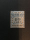 Imperial China Stamp, Shanghai Local Post Due Stamp, MLH, Water Print, Very Rare,List#16 - Unused Stamps