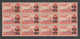 Egypt - 1953 - Rare - King Farouk - E&S - 2m - 6 Bars - MNH** - Nile Post Catalog ( #A66 ) - C.V. 900 $ - Unused Stamps