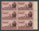 Egypt - 1953 - Rare - King Farouk - E&S - 5m - 6 Bars - MNH** - Nile Post Catalog ( #A68 ) - C.V. 450 $ - Ungebraucht