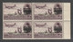 Egypt - 1953 - Rare - King Farouk - E&S - 30m - 6 Bars - MNH** - Nile Post Catalog ( #A71 ) - Unused Stamps