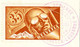 SWITZERLAND 1924 Airmail Stamps 1923 & 1924 Inauguration Du Monument National Des Rangiers Post Card Suisse Schweitz - Autres & Non Classés
