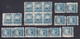 COSTA RICA  - 1862 - YVERT N°1 X 18 (DONT BLOC De 6 !) ** MNH ! - POUR ETUDE DE PLANCHE ! - COTE = 600 +++ EUR. - Costa Rica