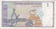 BILLETE DE OMAN  DE 1 RIAL DEL AÑO 1995  (BANKNOTE) - Oman