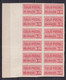 COLIS POSTAUX  - 1918 - YVERT N°25 EN BLOC De 12 ! **/* MNH/MH - COTE = 125++ EUR. - Ongebruikt