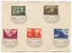 Delcampe - Hungary - Occasional Sheets And Stamps, Anniversaries, 6 Pcs - Foglietto Ricordo