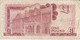 BILLETE DE GIBRALTAR DE 1 POUND DEL AÑO 1979  (BANKNOTE-BANK NOTE) - Gibraltar