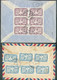 Ensemble De 2 Lettres Recommandées Et Par Avion Rvers Dalat Espectivement De DALAT 25-11-1950 Et De  TOURANNE 13-10-1950 - Airmail