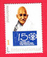 Cover From The Netherlands (priority Mail) To India Or Other Countries With Mahatma Gandhi Stamp - Mahatma Gandhi