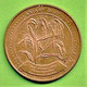 MADAGASCAR / 5 ARIARY  ( = 25 Francs ) 1995 - Madagascar