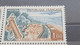 LOT550151  TIMBRE DE FRANCE NEUF** LUXE VARIETE IMPRESSION MITRAILLETTE RARE - Collections