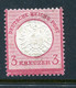 Germany 1872 Large Shield Sc 23 3kr Rose Unused 10934 - Neufs