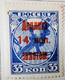 Russie - 1924-25_ Y&T N°1-2-3-4-6 Neufs Et N°23 Oblitéré - Tasse