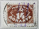 Russie - 1924-25_ Y&T N°1-2-3-4-6 Neufs Et N°23 Oblitéré - Portomarken