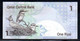 561-Qatar 1 Riyal 2003 Neuf - Qatar