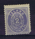 Iceland: 1873 Mi Nr 1A Not Used (*) SG Damage At Rigt Bottom Corner 1873 - Ungebraucht