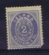 Iceland: 1873 Mi Nr 1A Not Used (*) SG Damage At Rigt Bottom Corner 1873 - Unused Stamps