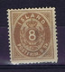 Iceland: 1873 Mi Nr 4A MH/*, Mit Falz, Avec Charnière - Nuevos