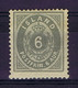 Iceland: 1876 Mi Nr  7A MH/*, Mit Falz, Avec Charnière 14 + 13.5 Perfo - Unused Stamps